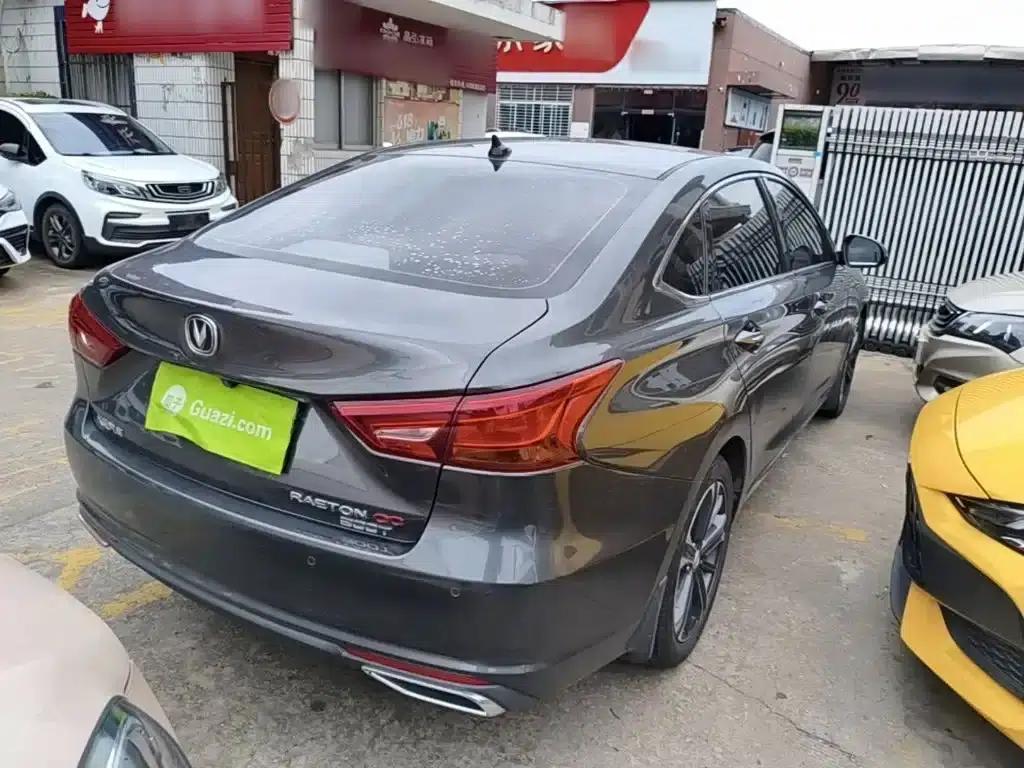Ruicheng CC 2022 Blue Whale Edition 1.5T DCT Luxury — миниатюра 7