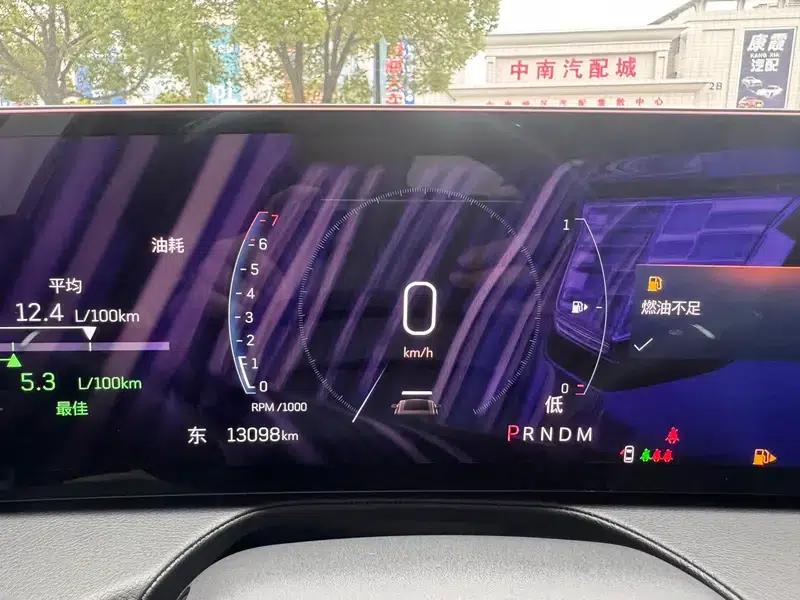 2024 Cadillac CT5 28T Luxury Pro — миниатюра 7