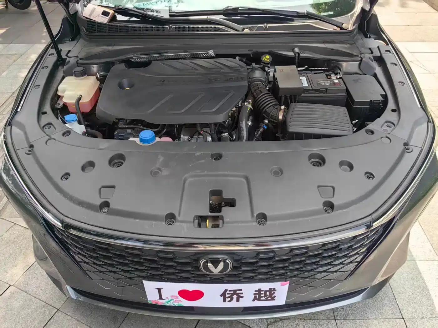 Ruicheng PLUS 2023 1.5T DCT Leading Edition — миниатюра 19