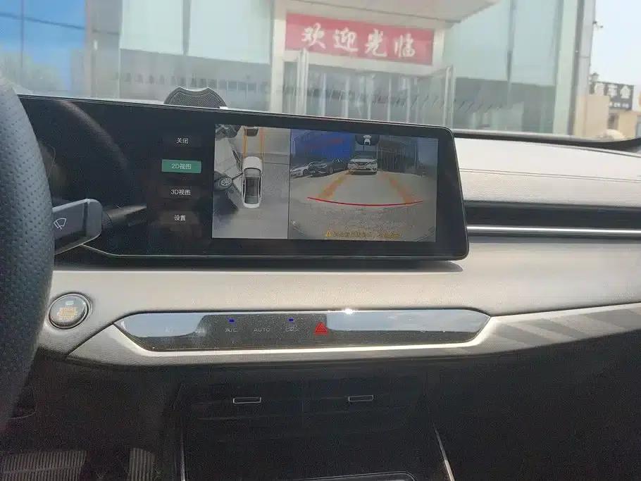 Ruicheng PLUS 2023 1.5T DCT Navigator Edition — миниатюра 13