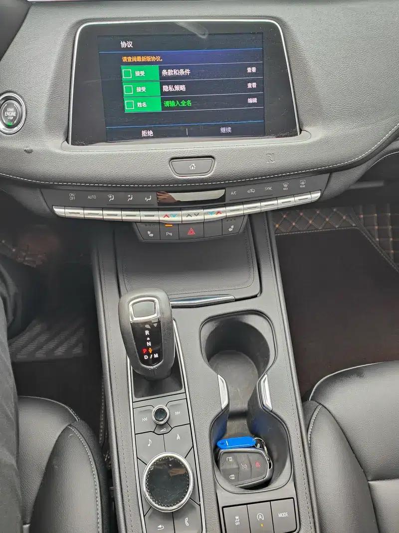 2018 Cadillac XT4 28T Two-Wheel Drive Premium Edition — миниатюра 8