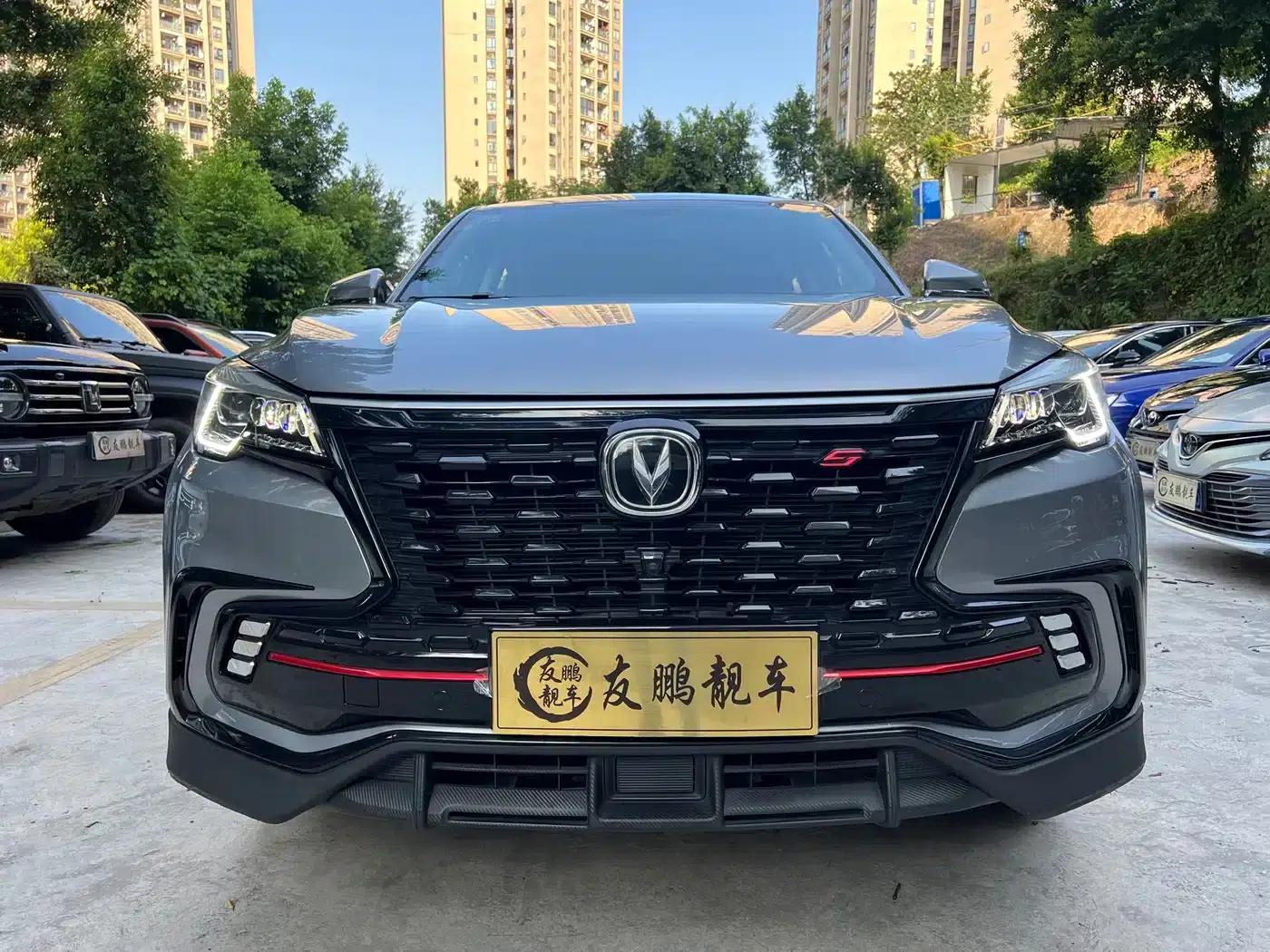 Changan CS85 COUPE 2021 1.5T DCT Luxury Edition — миниатюра 2