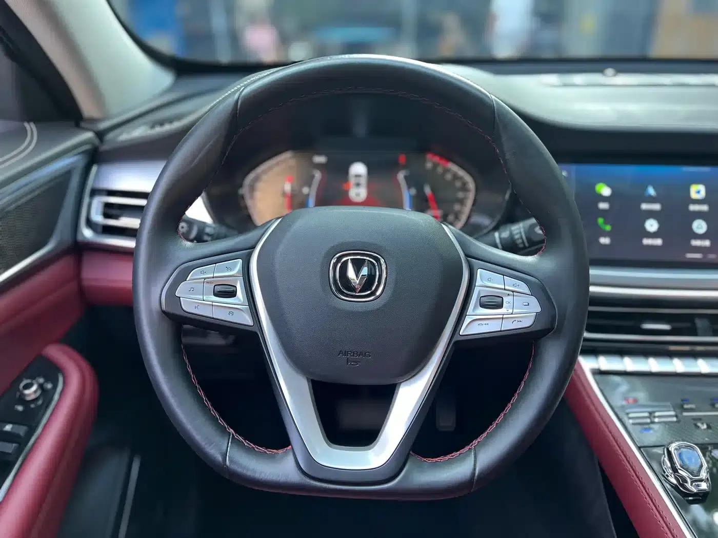Changan CS85 COUPE 2021 1.5T DCT Luxury Edition — миниатюра 12
