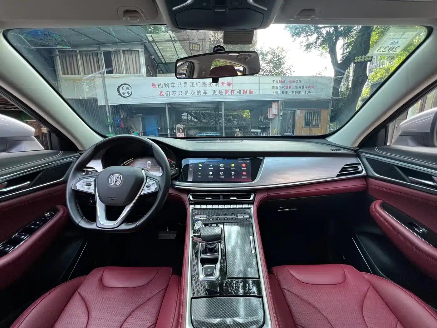 Changan CS85 COUPE 2021 1.5T DCT Luxury Edition — миниатюра 17