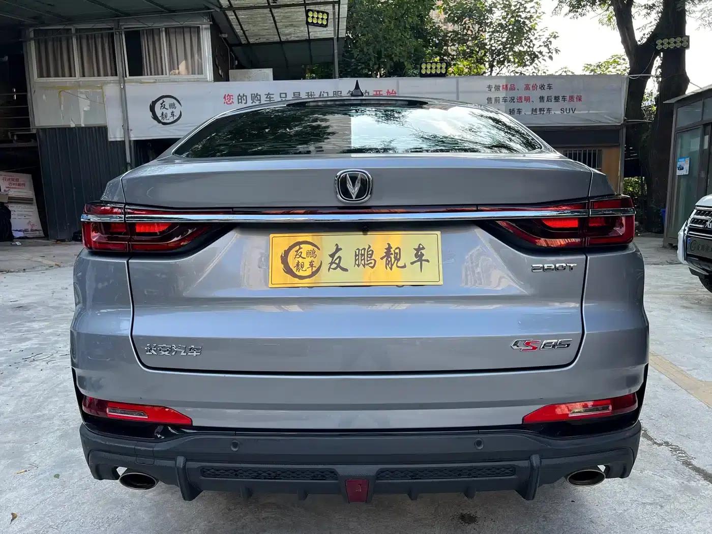 Changan CS85 COUPE 2021 1.5T DCT Luxury Edition — миниатюра 21