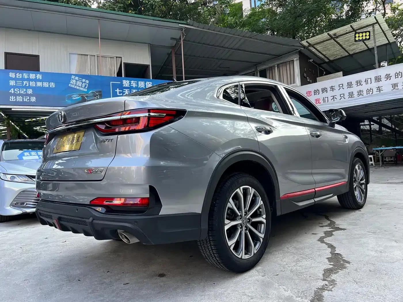 Changan CS85 COUPE 2021 1.5T DCT Luxury Edition — миниатюра 22