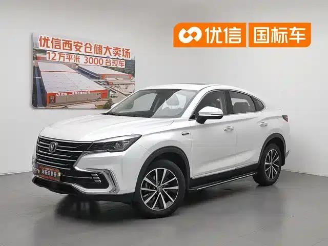 Changan CS85 COUPE 2019 2.0T Automatic Version (National VI Emission Standard)