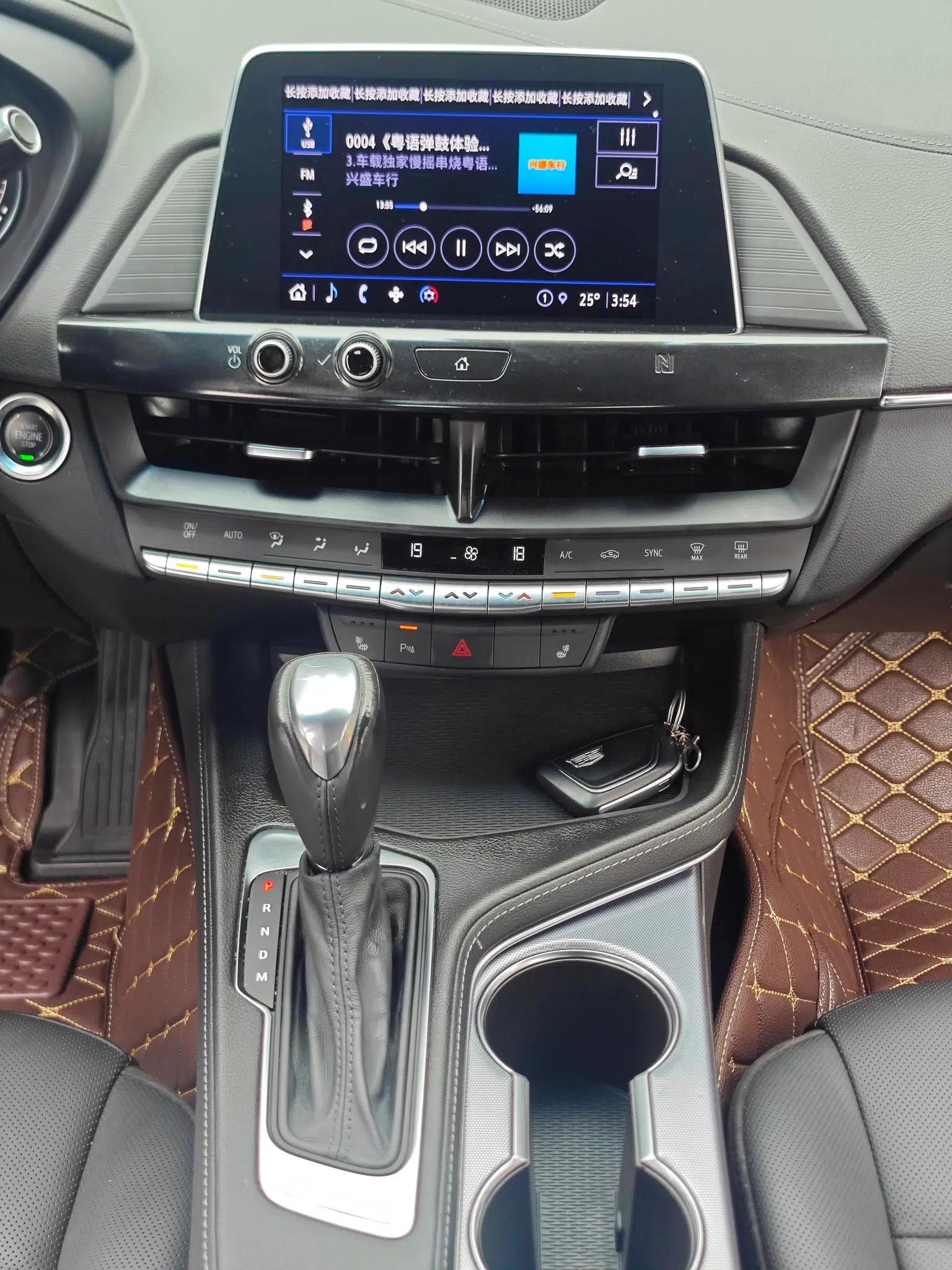2020 Cadillac CT4 28T Fashion Edition — миниатюра 17