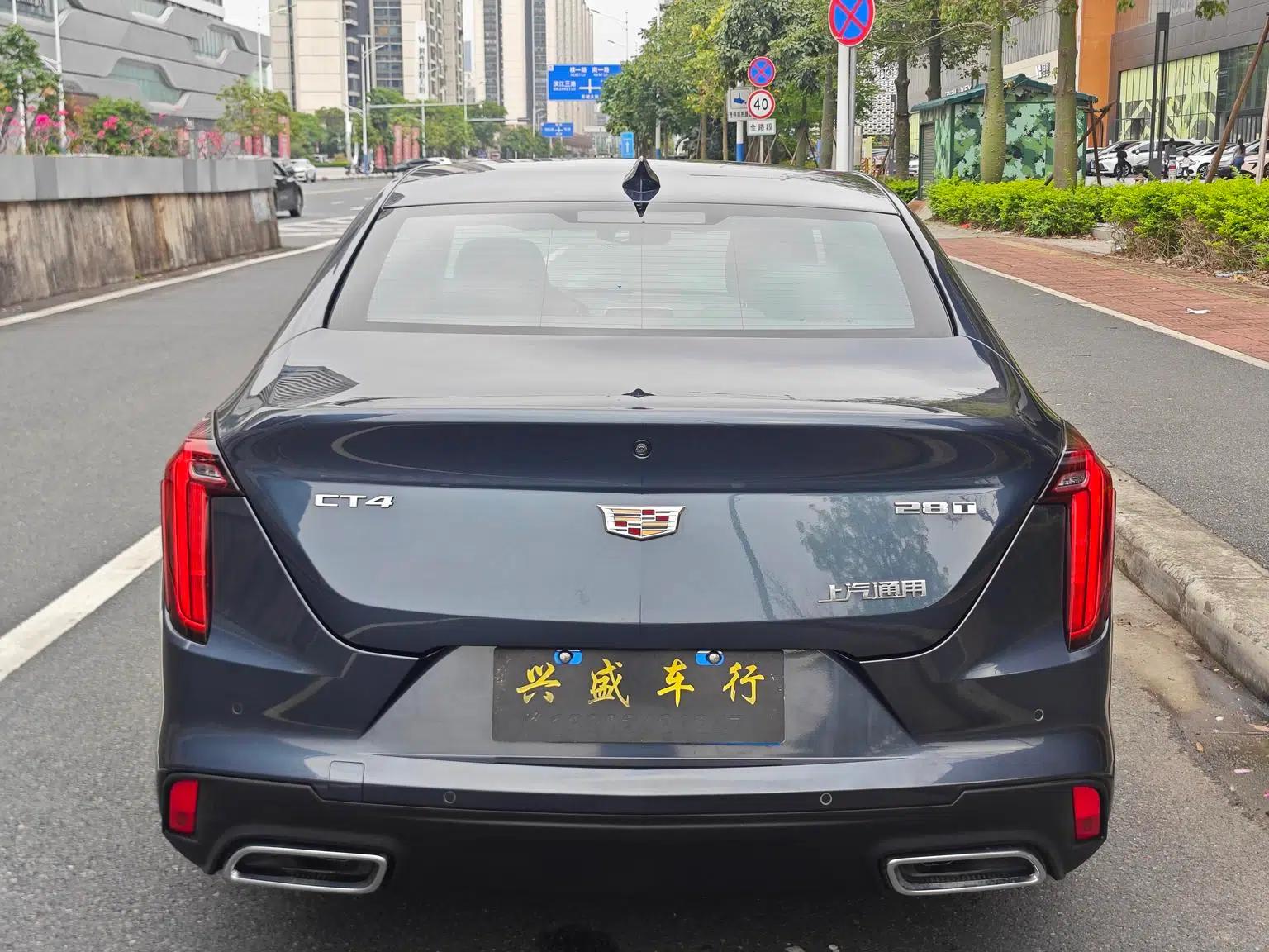 2020 Cadillac CT4 28T Fashion Edition — миниатюра 5
