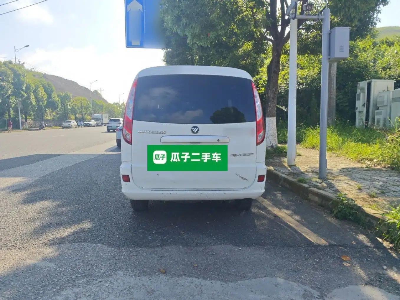 Foton MP-X E 2016 2.0L Express Edition 4G63 — миниатюра 5
