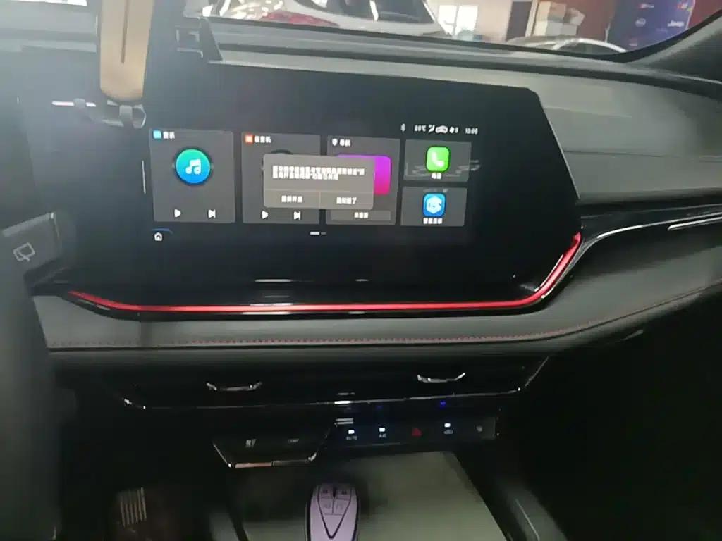 Changan X5 PLUS 2024 1.5T DCT Enjoy Edition — миниатюра 13