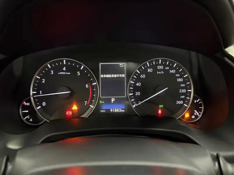 Lexus RX 2020 300 AWD Elegant Edition (China VI Emission Standard) — миниатюра 12