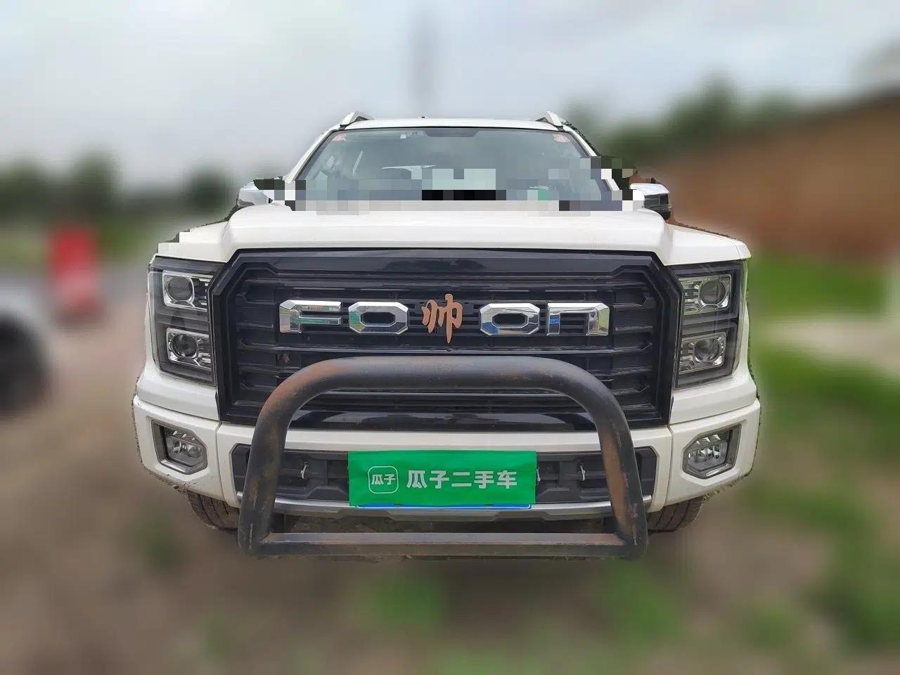 Foton General G9 2021 2.0T Armored Great General Manual 4x4 Leisure Edition Enjoyment Model Long Bed 4G20TI5 — миниатюра 2