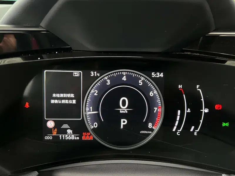 Lexus NX 2025 200 FWD FUN — миниатюра 8
