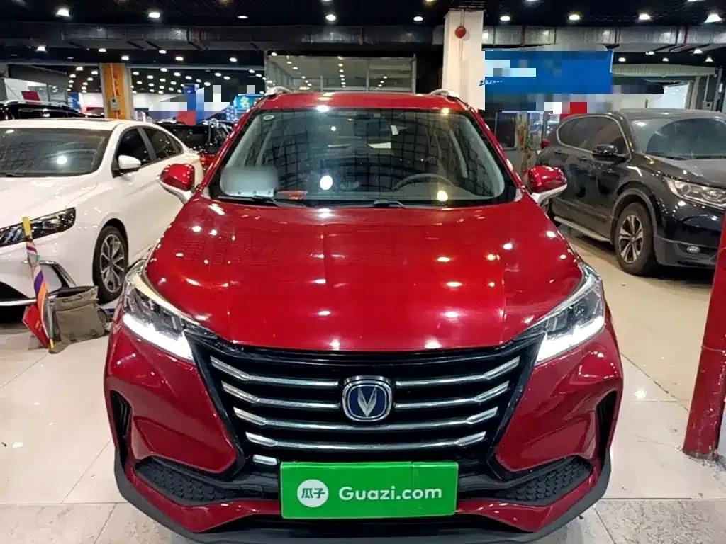 Changan CS15 2019 1.5L Automatic Entry-Level Model (National VI Emission Standard) — миниатюра 3