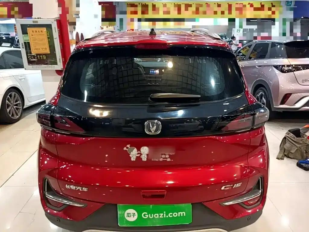 Changan CS15 2019 1.5L Automatic Entry-Level Model (National VI Emission Standard) — миниатюра 6