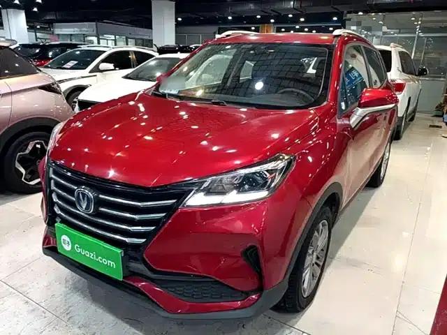 Changan CS15 2019 1.5L Automatic Entry-Level Model (National VI Emission Standard)