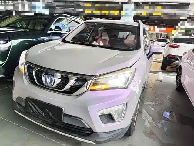 Changan CS15 2016 1.5L Automatic Fashion Edition