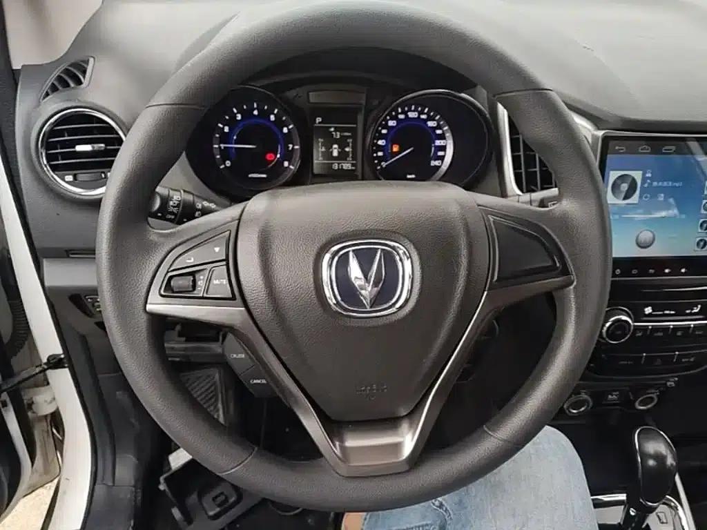 Changan CS15 2016 1.5L Automatic Fashion Edition — миниатюра 11