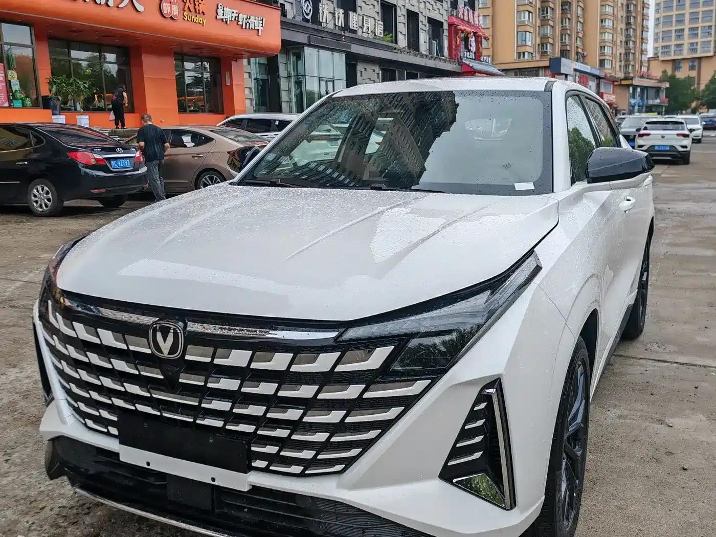 Changan UNI-Z 2026 1.5T Comfort Edition — миниатюра 1