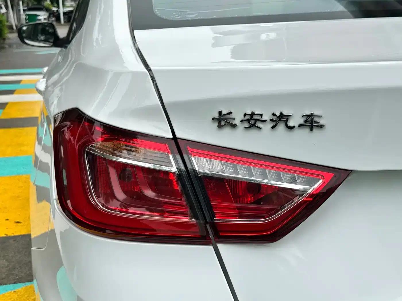 Changan Eado DT 2019 1.6L Automatic Smart Edition (China VI Emission Standard) — миниатюра 15