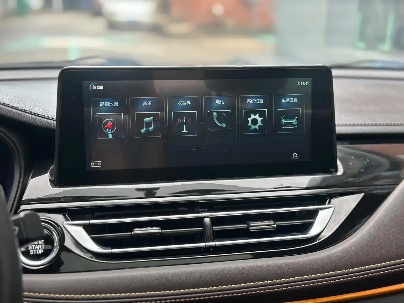 Changan Eado DT 2019 1.6L Automatic Smart Edition (China VI Emission Standard) — миниатюра 26