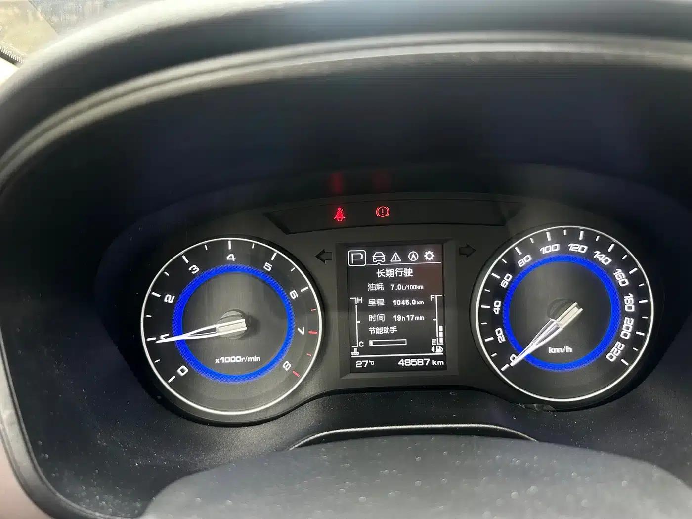 Changan Eado DT 2019 1.6L Automatic Smart Edition (China VI Emission Standard) — миниатюра 27