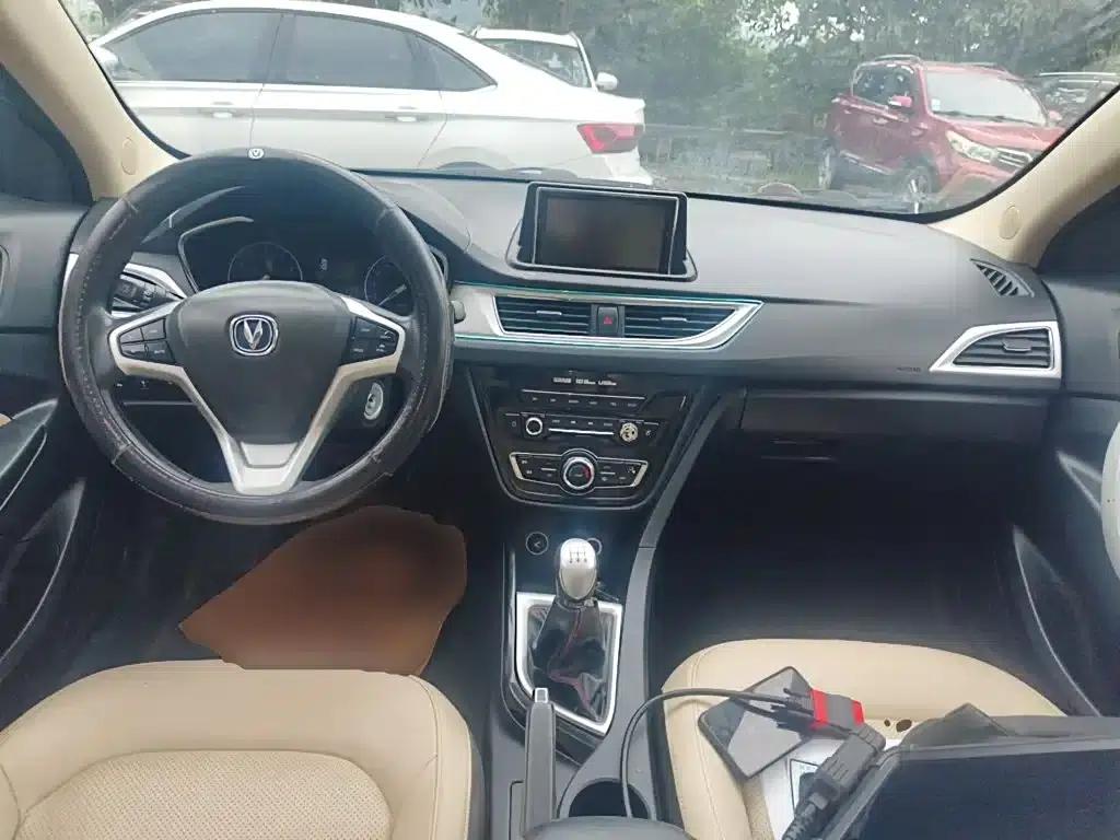Yuexiang V7 2016 1.6L Manual Enjoyment Edition (National V Emission Standard) — миниатюра 6