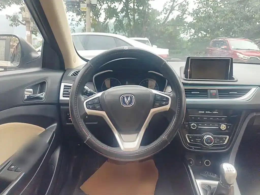 Yuexiang V7 2016 1.6L Manual Enjoyment Edition (National V Emission Standard) — миниатюра 7