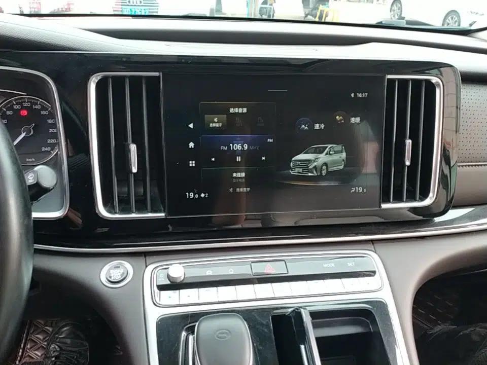 GAC Trumpchi M8 2021 Lingxiu Series 390T Luxury Edition — миниатюра 15