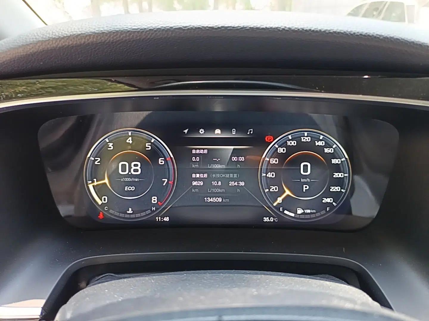 GAC Trumpchi M8 2021 Lingxiu Series 390T Deluxe Edition — миниатюра 14