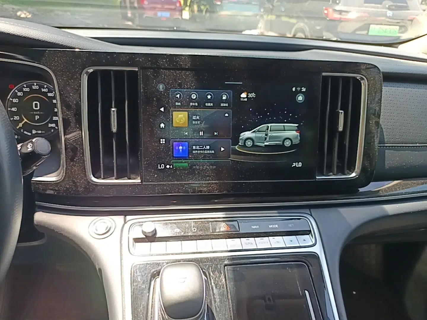 GAC Trumpchi M8 2021 Lingxiu Series 390T Deluxe Edition — миниатюра 15