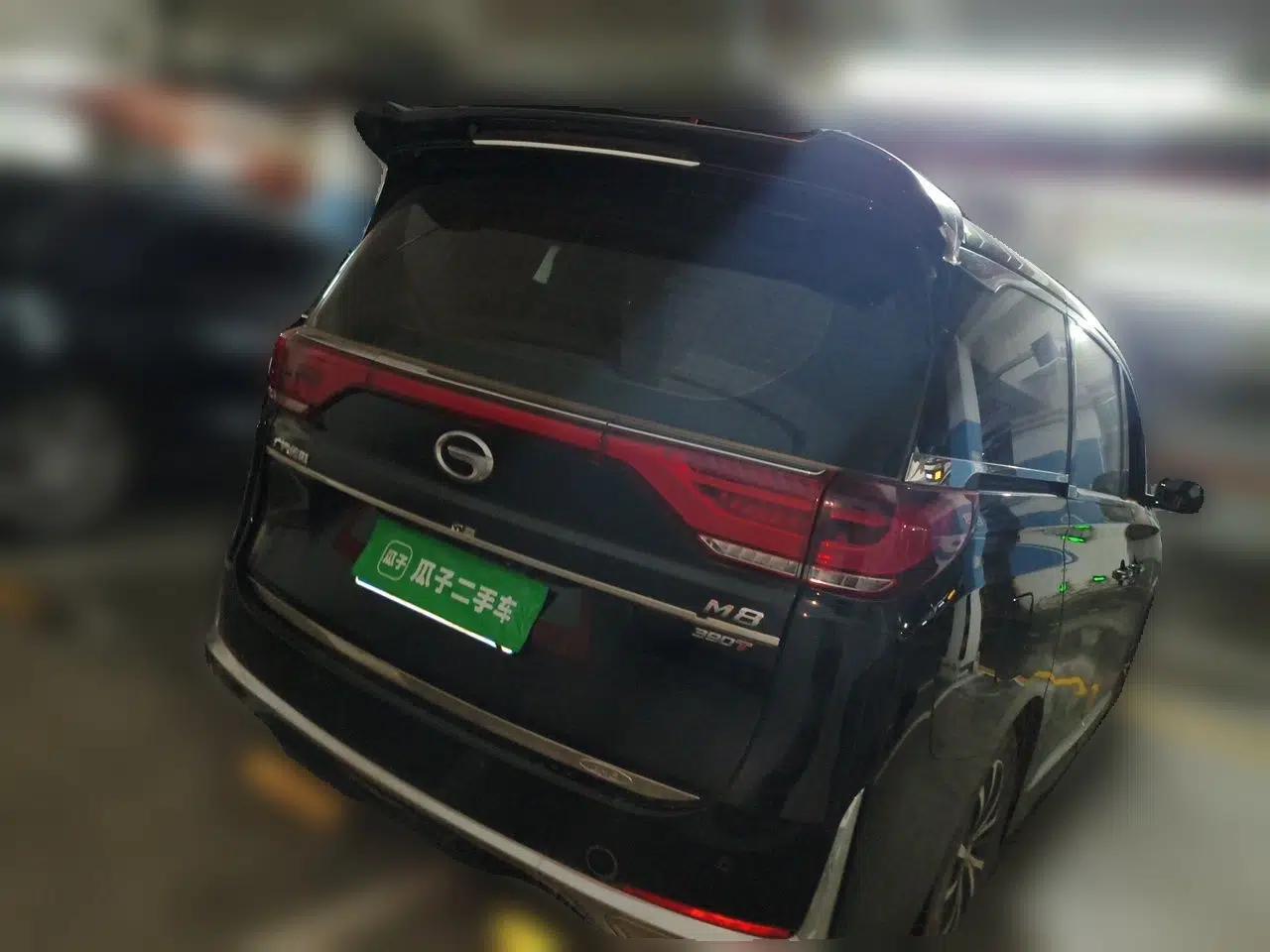 GAC Trumpchi M8 2021 Revised Version Lingxiu Series 390T Luxury Edition — миниатюра 5