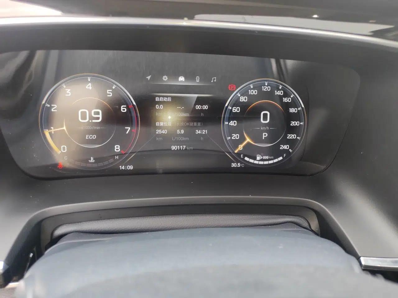 GAC Trumpchi M8 2023 Lingxiu Series 390T Ultimate Edition — миниатюра 12