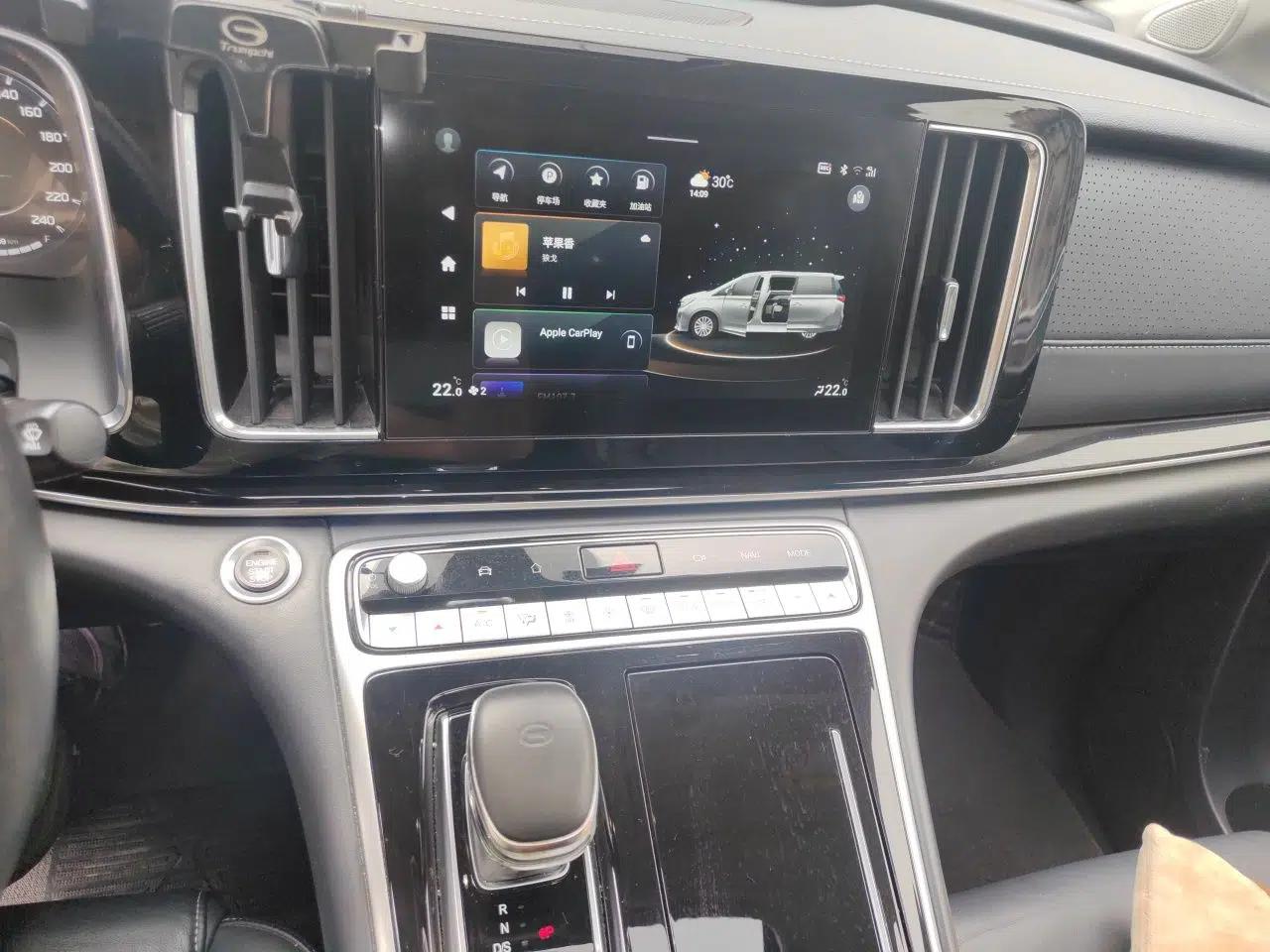 GAC Trumpchi M8 2023 Lingxiu Series 390T Ultimate Edition — миниатюра 13