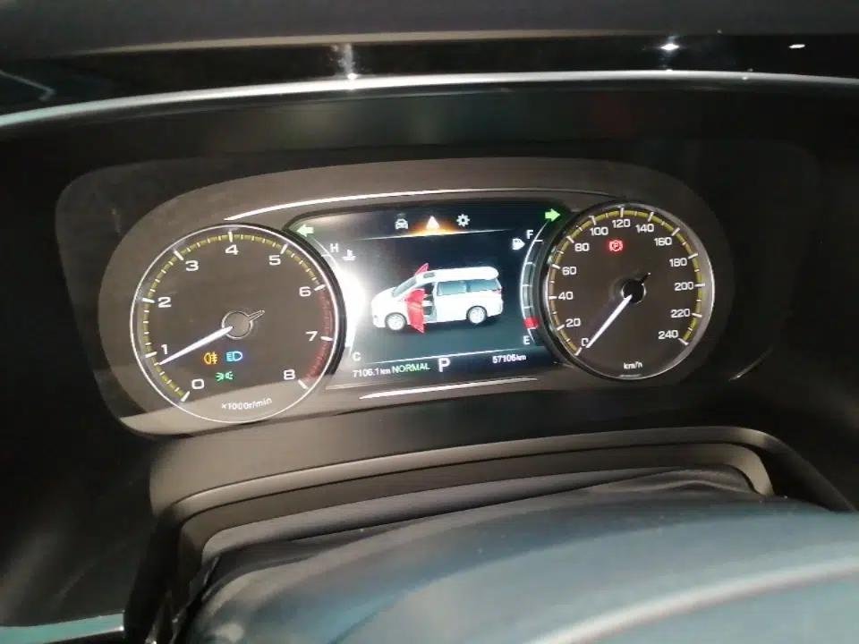 GAC Trumpchi M8 2023 Lingxiu Series 390T Deluxe Edition — миниатюра 14