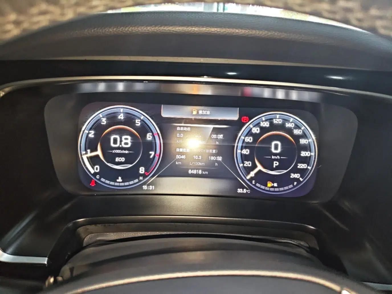GAC Trumpchi M8 2021 Master Series 390T Ultimate Edition — миниатюра 19