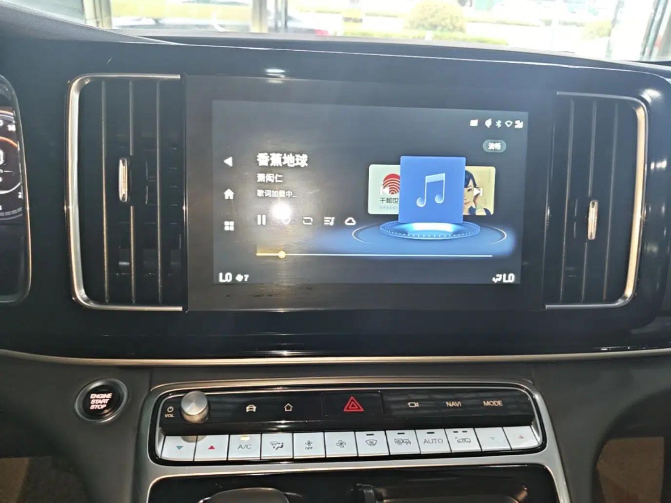 GAC Trumpchi M8 2021 Master Series 390T Ultimate Edition — миниатюра 20