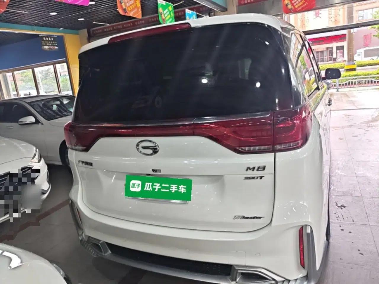 GAC Trumpchi M8 2021 Master Series 390T Ultimate Edition — миниатюра 5