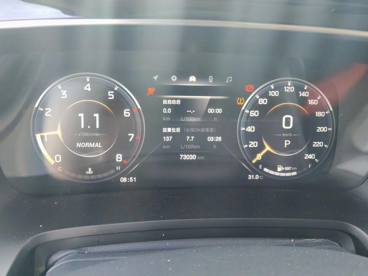 GAC Trumpchi M8 2023 Lingxiu Series 390T Ultimate Edition — миниатюра 11