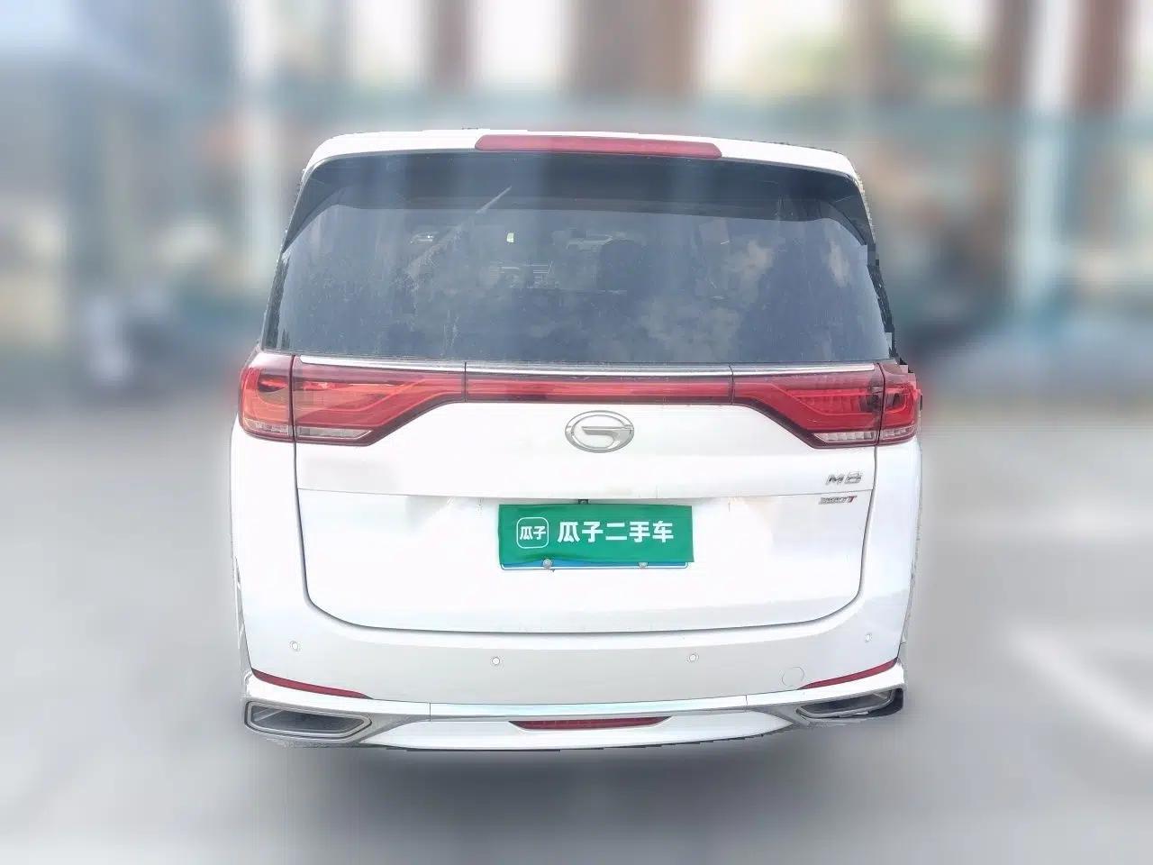 GAC Trumpchi M8 2023 Lingxiu Series 390T Ultimate Edition — миниатюра 5
