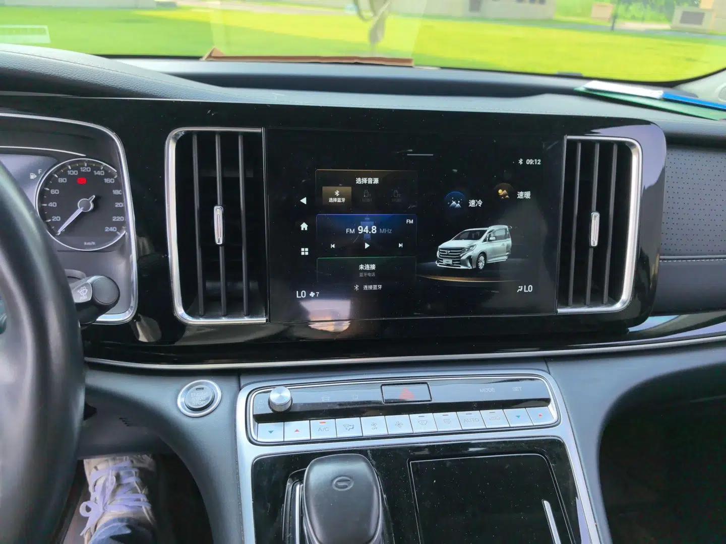 GAC Trumpchi M8 2021 Lingxiu Series 390T Deluxe Edition — миниатюра 13