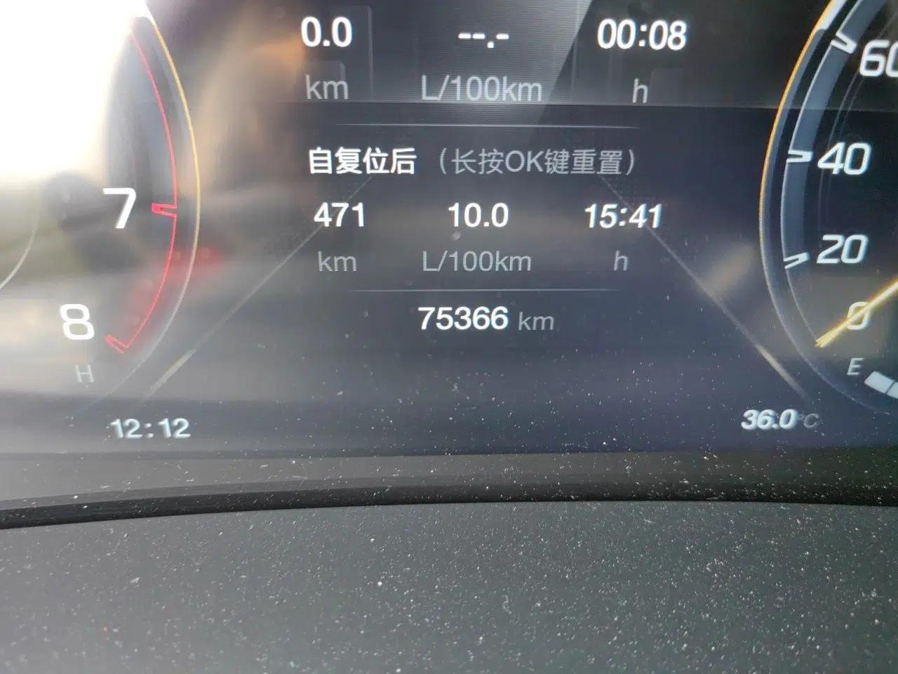 GAC Trumpchi M8 2021 Master Series 390T Ultimate Edition — миниатюра 12