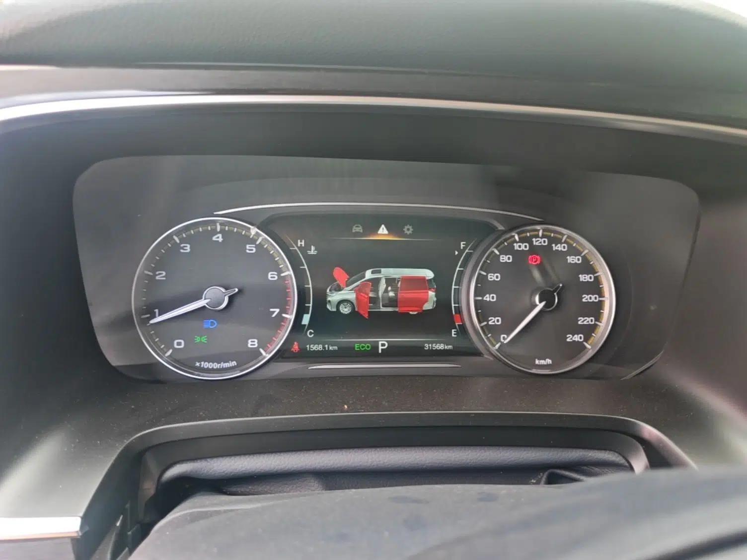 GAC Trumpchi M8 2024 Lingxiu Series 390T Deluxe Edition — миниатюра 14