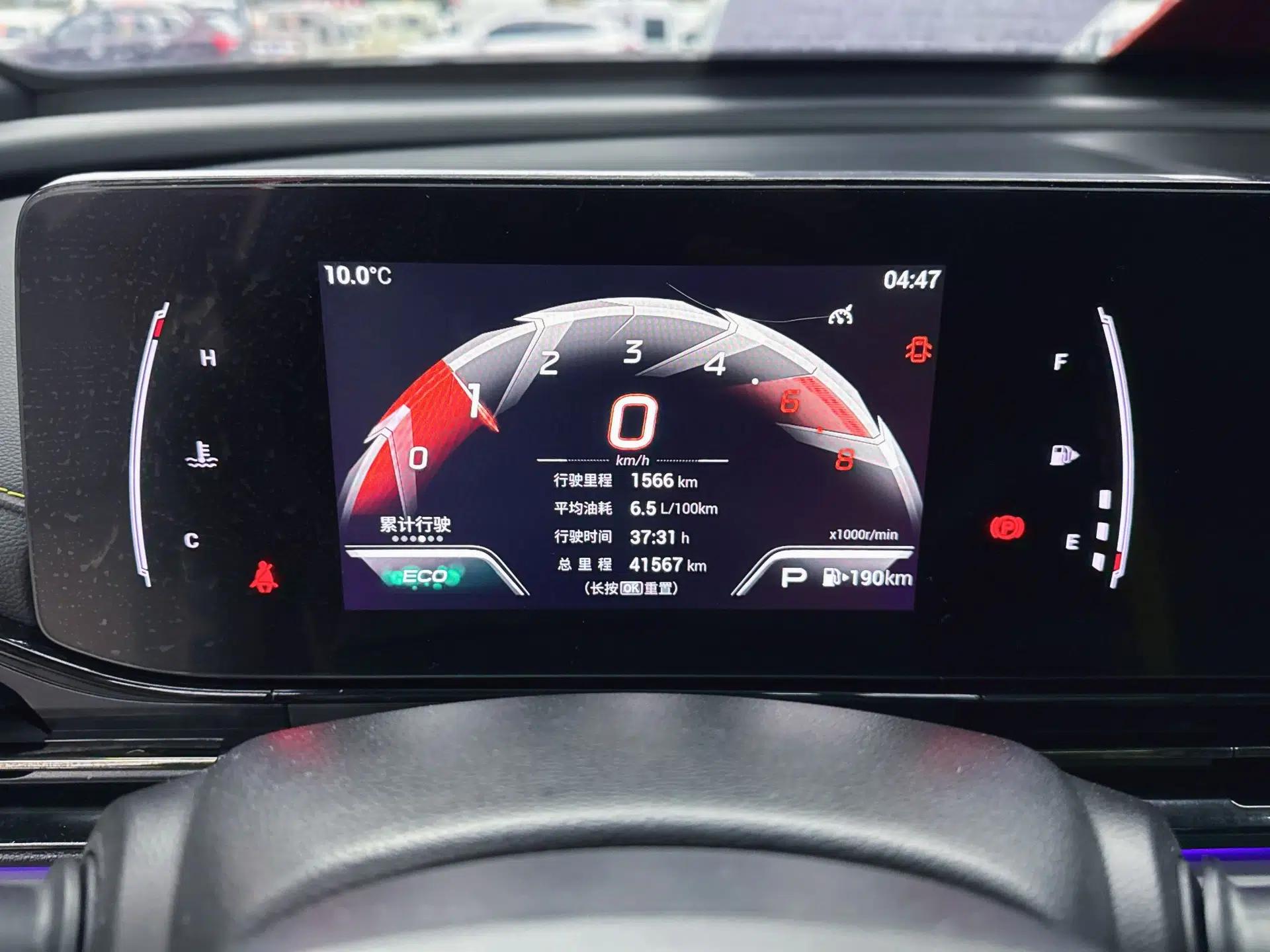 GAC Trumpchi EMPOW 2021 270T DCT J15 Version — миниатюра 21