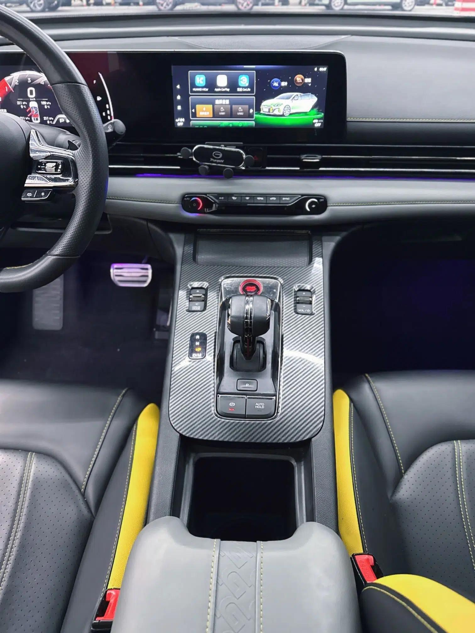 GAC Trumpchi EMPOW 2021 270T DCT J15 Version — миниатюра 35