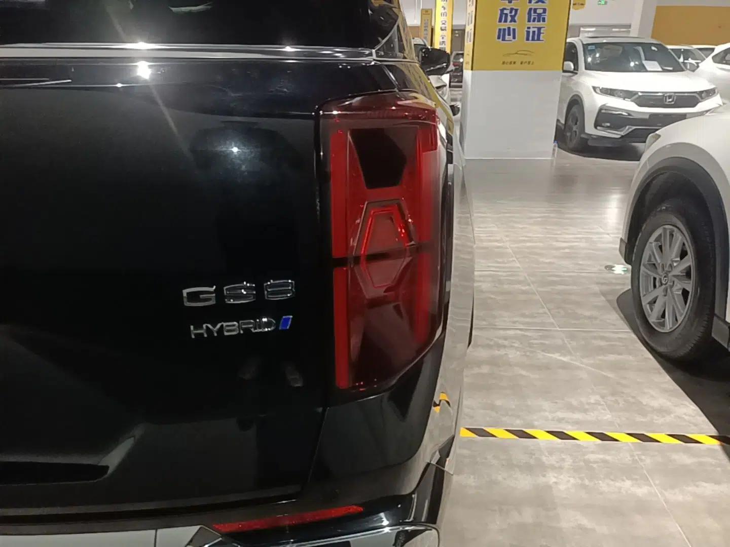 GAC Trumpchi GS8 2022 Double-Energy Series 2.0TM Two-Wheel Drive Prestige Edition (6 Seats) — миниатюра 9