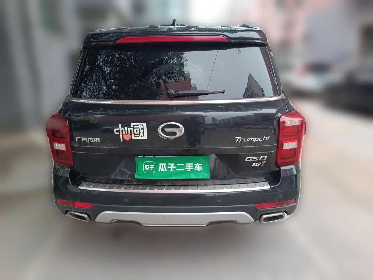 GAC Trumpchi GS8 2017 320T Two-Wheel Drive Luxury Smart Connectivity Version (7 Seats) — миниатюра 5