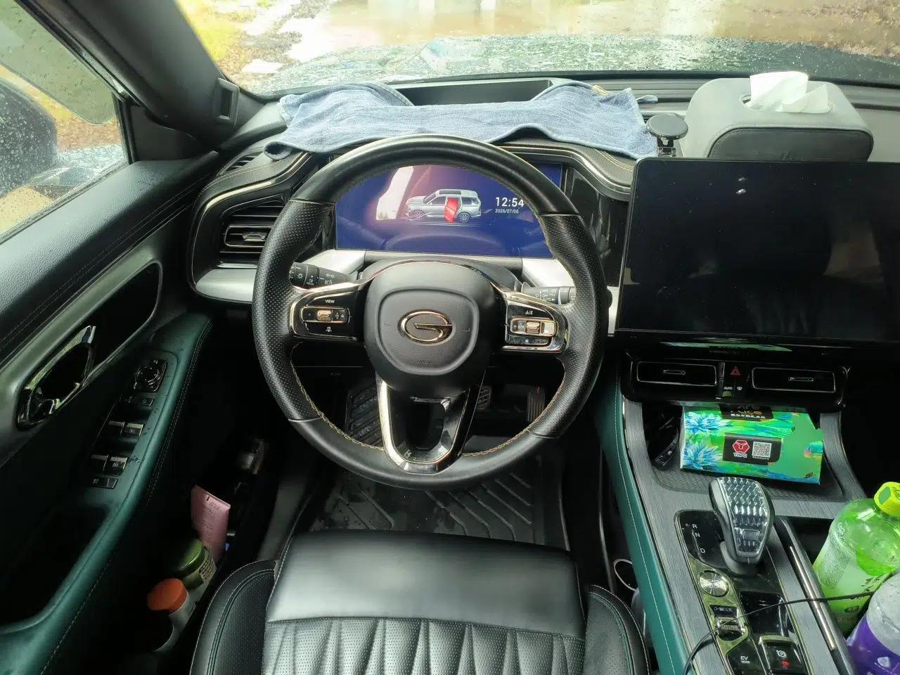 GAC Trumpchi GS8 2022 Dual-Engine Series 2.0TM Two-Wheel Drive Prestige Edition (7 Seats) — миниатюра 10