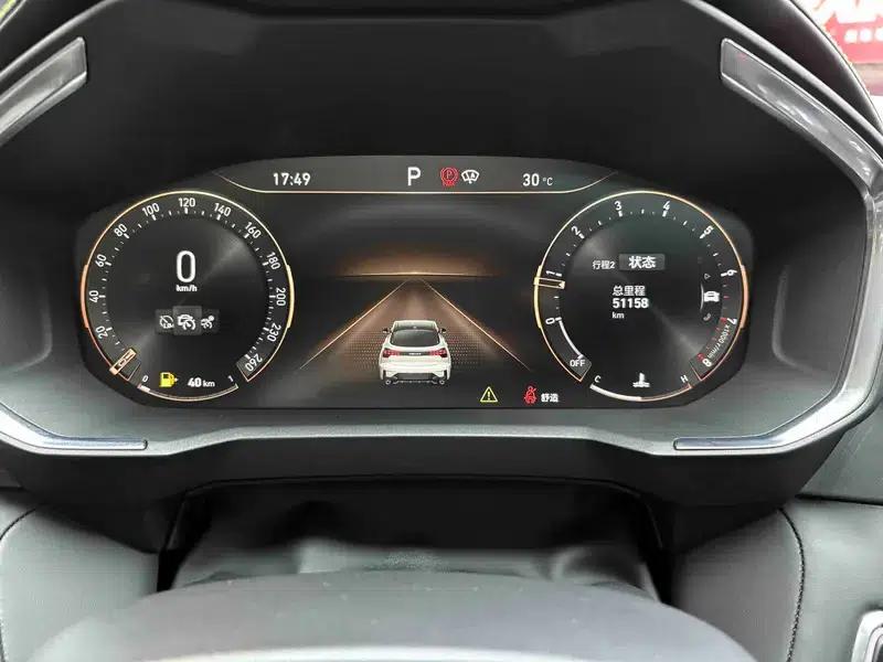 Lynk & Co 05 2020 2.0TD Two-Wheel Drive Halo — миниатюра 30